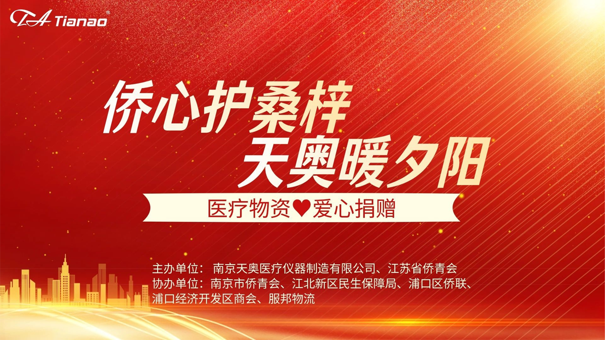 1776735605770564.png 官網(wǎng)1.png
